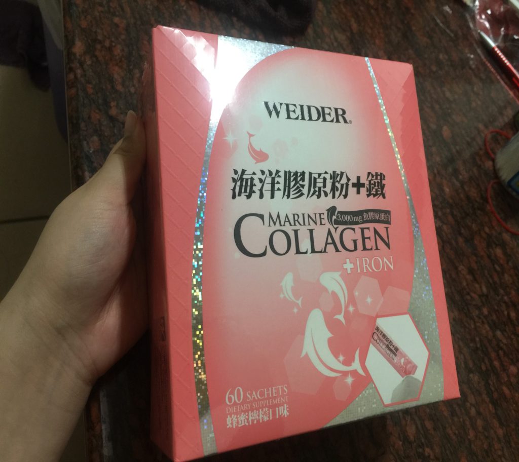 WEIDER威德 - 膠原蛋白+鐵 活力美肌補給品 資深美女的逆鹷奇蹟 大小美女都該有的健康食品! 保養品分享 健康養身 民生資訊分享