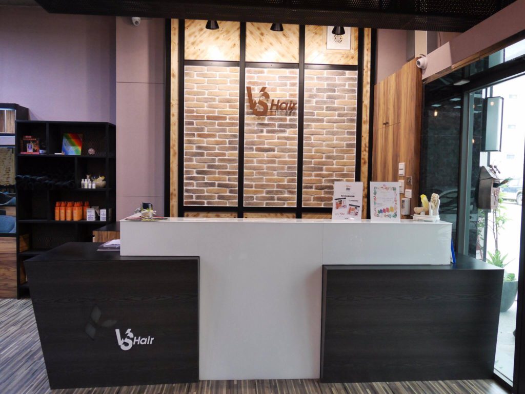 台中洗護髮分享~ VS hair salon MUCOTA 日本深層水透光ABC長效護髮超威的~ 近逢甲星享道酒店 逢甲商圈 (原本位於秋紅谷的阿秋大肥鵝餐廳旁) 美髮相關