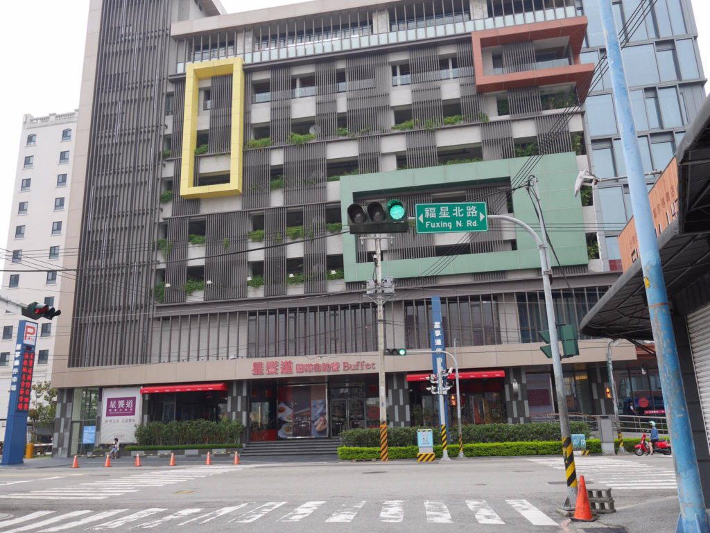 台中洗護髮分享~ VS hair salon MUCOTA 日本深層水透光ABC長效護髮超威的~ 近逢甲星享道酒店 逢甲商圈 (原本位於秋紅谷的阿秋大肥鵝餐廳旁) 美髮相關