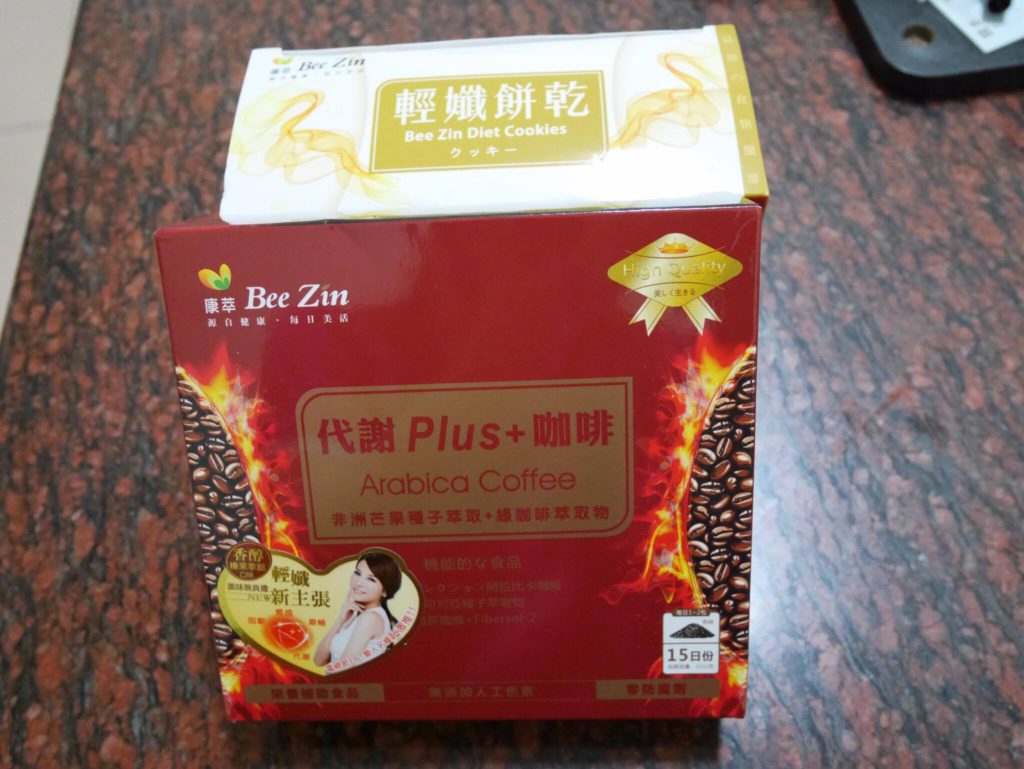 康萃 美活輕纖餅乾、美活代謝Plus咖啡 舒緩微飢感的輕卡午茶組推薦~ 健康養身 民生資訊分享
