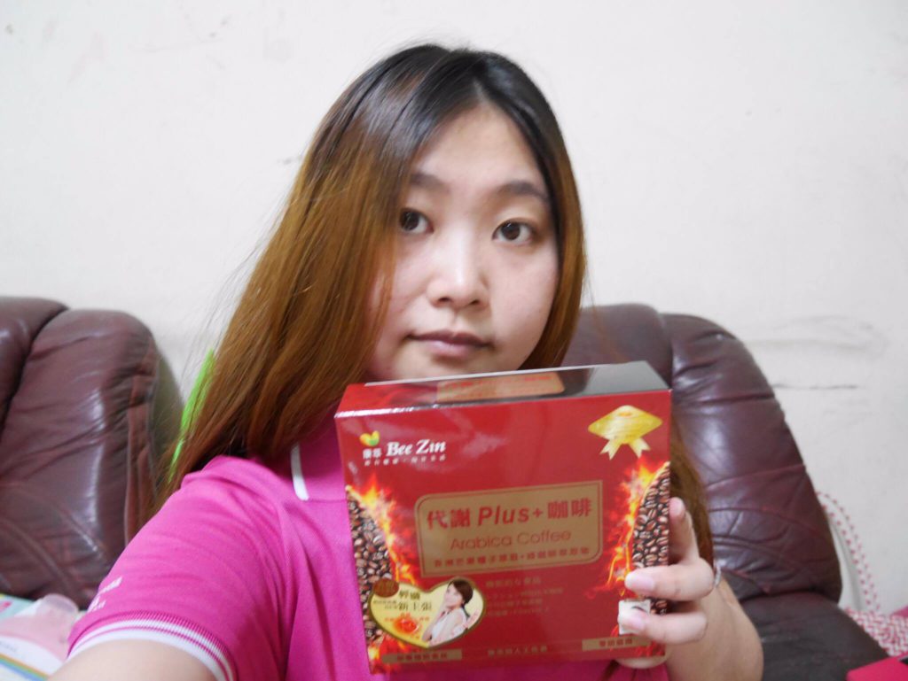 康萃 美活輕纖餅乾、美活代謝Plus咖啡 舒緩微飢感的輕卡午茶組推薦~ 健康養身 民生資訊分享