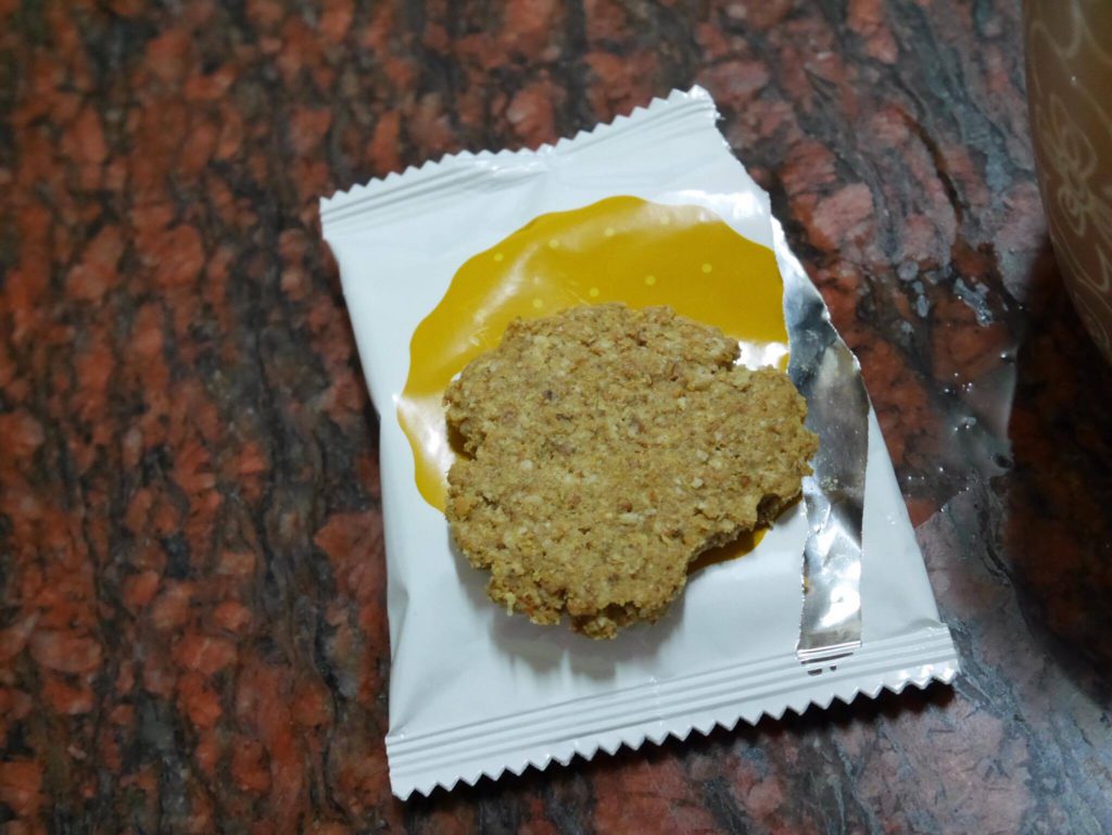 康萃 美活輕纖餅乾、美活代謝Plus咖啡 舒緩微飢感的輕卡午茶組推薦~ 健康養身 民生資訊分享
