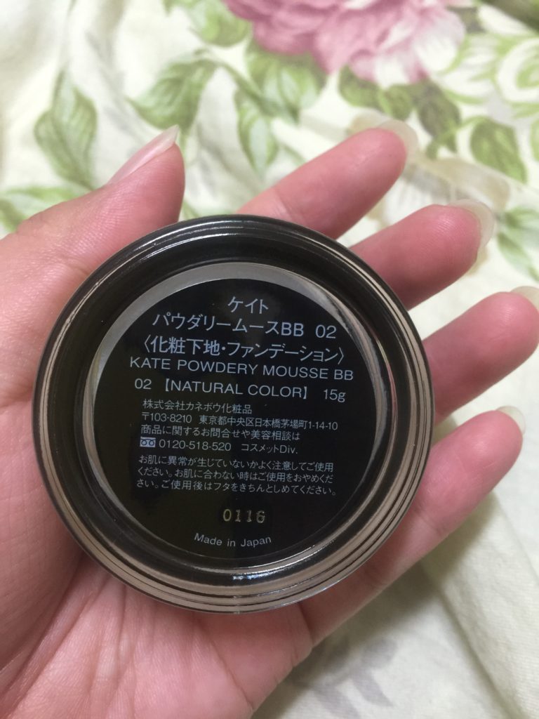 KATE TOKYO 凱婷輕透肌BB慕斯粉底 SPF30 PA+++ 使用心得分享 修飾毛孔&遮瑕力極佳!油肌超適用,乾肌請先保濕再上! 彩妝品分享 民生資訊分享
