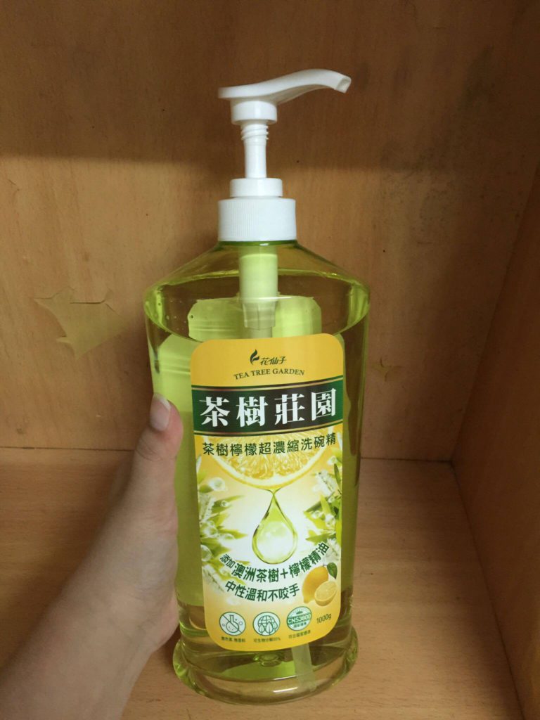 茶樹莊園洗碗精 清除看的見的油汙,還要去除看不見的細菌 全台獨家含有100%澳洲茶樹精油的洗碗精 民生資訊分享 自己動手做!