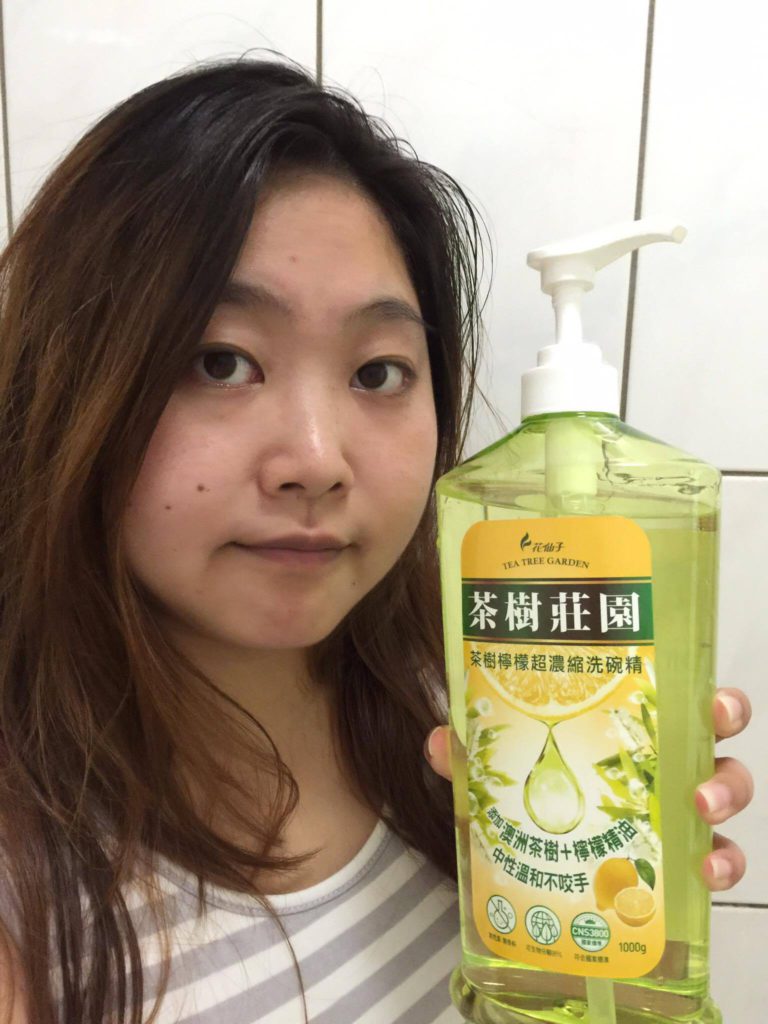 茶樹莊園洗碗精 清除看的見的油汙,還要去除看不見的細菌 全台獨家含有100%澳洲茶樹精油的洗碗精 民生資訊分享 自己動手做!