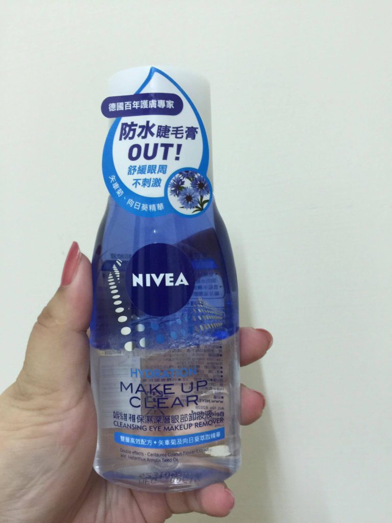 NIVEA妮維雅保濕深層眼部卸妝液 溫和不刺眼 濕敷再擦更乾淨! 保養品分享 彩妝品分享