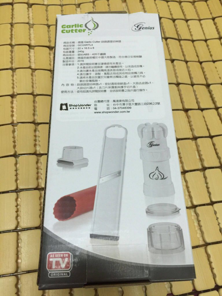 Shop Wonder 德國Garlic Cutter蒜頭調理好神器 使用分享 一器在手,無腦解決蒜蒜問題! 中式料理 民生資訊分享 自己動手做! 飲食集錦