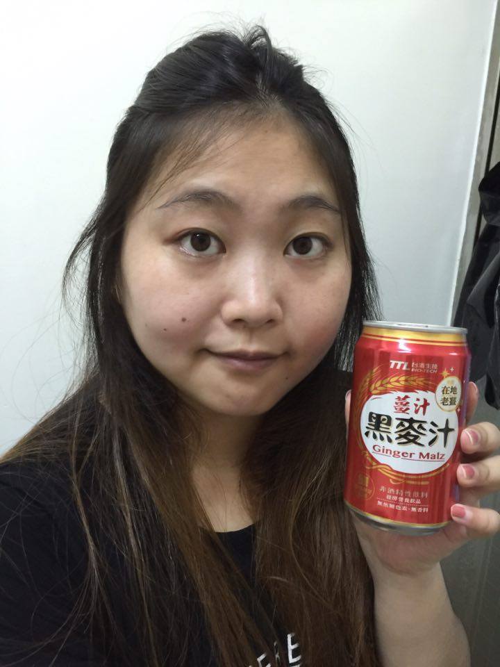 最近喜歡的飲料分享~台酒原味黑麥汁、台酒薑汁黑麥汁 台灣菸酒良心製造!無酒精、無色素、無香精! 健康養身 民生資訊分享 飲食集錦