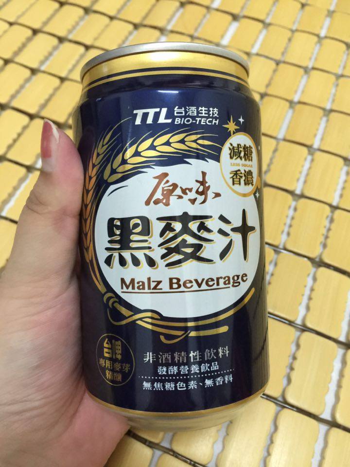 最近喜歡的飲料分享~台酒原味黑麥汁、台酒薑汁黑麥汁 台灣菸酒良心製造!無酒精、無色素、無香精! 健康養身 民生資訊分享 飲食集錦