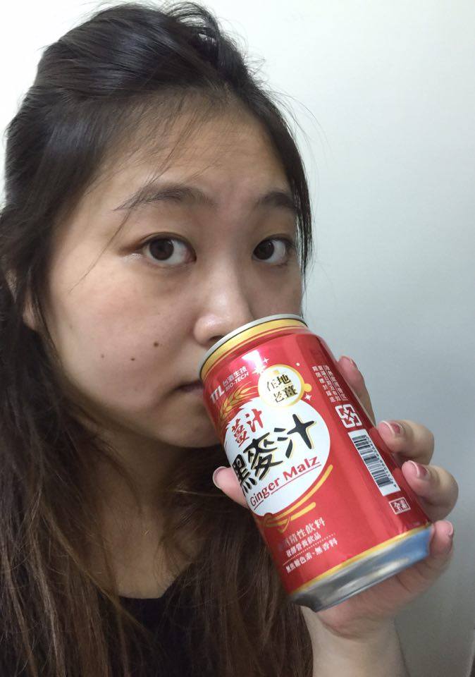 最近喜歡的飲料分享~台酒原味黑麥汁、台酒薑汁黑麥汁 台灣菸酒良心製造!無酒精、無色素、無香精! 健康養身 民生資訊分享 飲食集錦