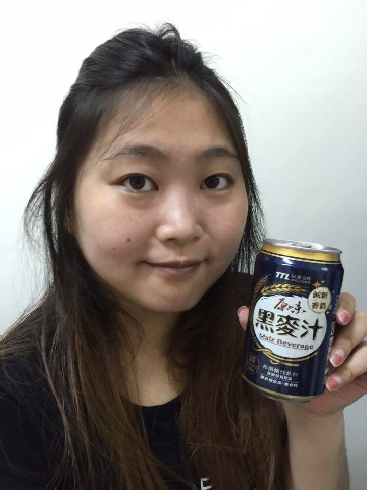 最近喜歡的飲料分享~台酒原味黑麥汁、台酒薑汁黑麥汁 台灣菸酒良心製造!無酒精、無色素、無香精! 健康養身 民生資訊分享 飲食集錦