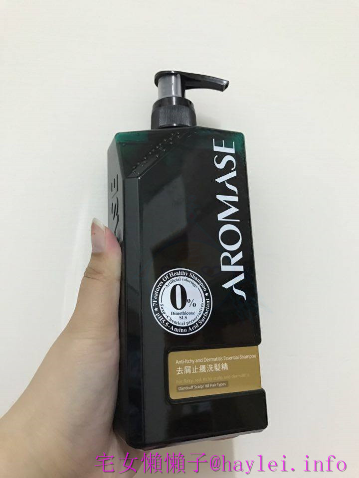 Aromase 艾瑪絲-專業解放頭皮困擾的深層對策!少些負擔,人更清爽! 去屑止癢洗髮精、5α捷利爾頭皮淨化液 保養品分享 健康養身 民生資訊分享 美髮相關