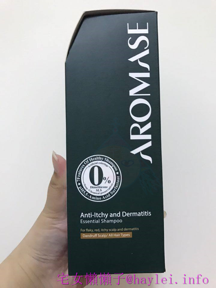 Aromase 艾瑪絲-專業解放頭皮困擾的深層對策!少些負擔,人更清爽! 去屑止癢洗髮精、5α捷利爾頭皮淨化液 保養品分享 健康養身 民生資訊分享 美髮相關