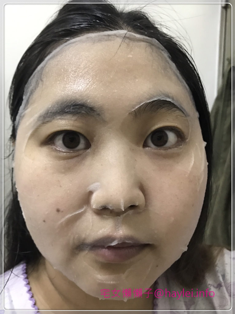 MEES G 瞬效醒膚緊緻面膜 使用評價分享心得 保養品分享 健康養身 民生資訊分享