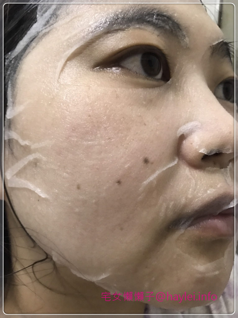 MEES G 瞬效醒膚緊緻面膜 使用評價分享心得 保養品分享 健康養身 民生資訊分享