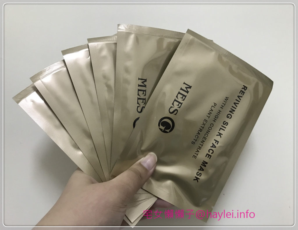MEES G 瞬效醒膚緊緻面膜 使用評價分享心得 保養品分享 健康養身 民生資訊分享