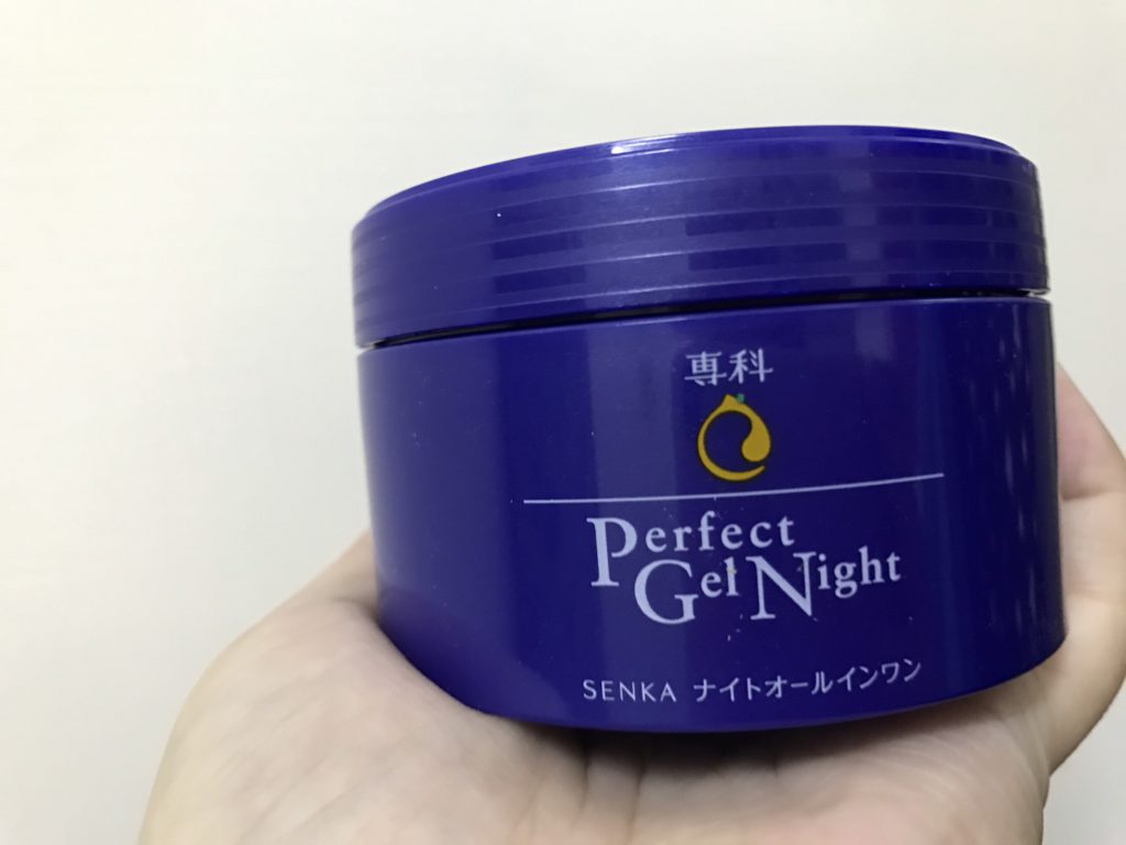 一瓶抵多瓶的懶人保養法寶－專科完美多效晚安水凝霜大揭密！熬夜卻要約會怎麼辦？超水潤急救面膜，滋養佳，上妝更服貼！ 保養品分享 民生資訊分享 