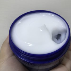 一瓶抵多瓶的懶人保養法寶－專科完美多效晚安水凝霜大揭密！熬夜卻要約會怎麼辦？超水潤急救面膜，滋養佳，上妝更服貼！ 保養品分享 民生資訊分享 