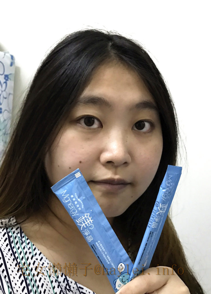 鎂淨晶健康隨身飲 健康鎂好！喝起來不會苦澀的人間鎂味～ 健康養身 民生資訊分享 