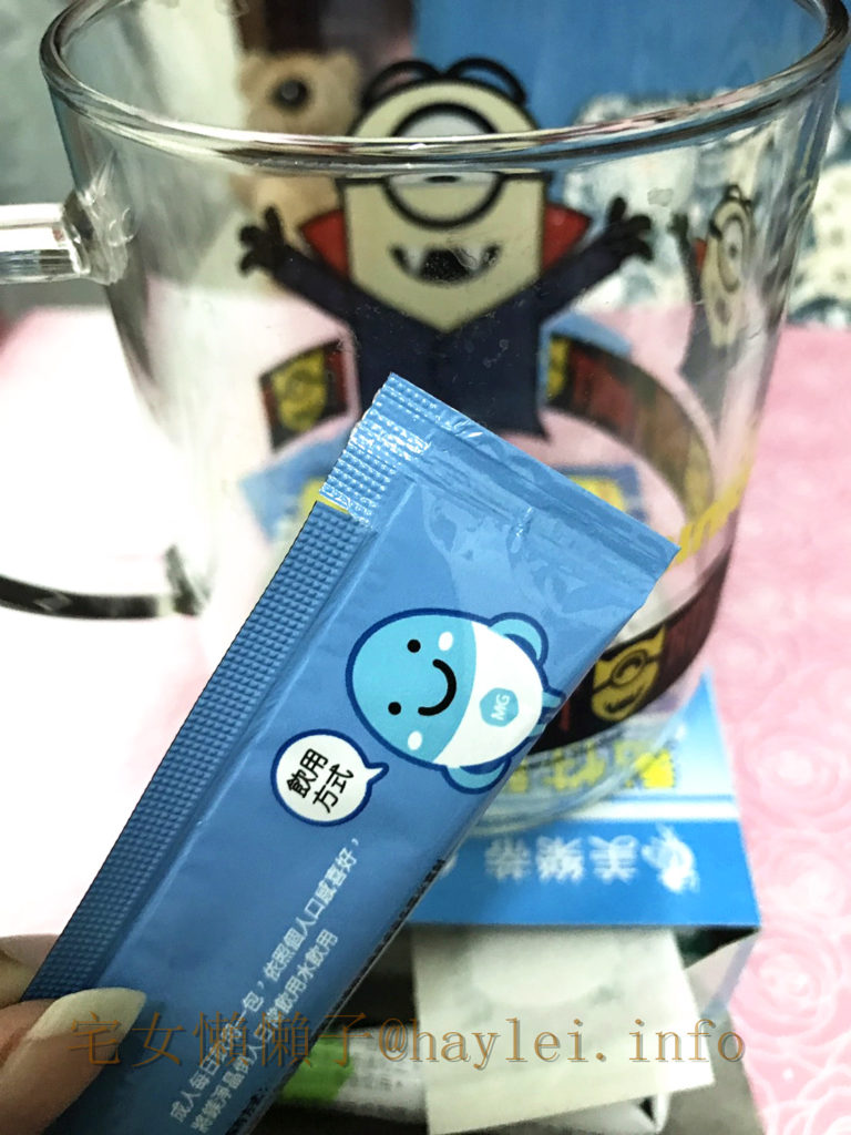 鎂淨晶健康隨身飲 健康鎂好！喝起來不會苦澀的人間鎂味～ 健康養身 民生資訊分享 