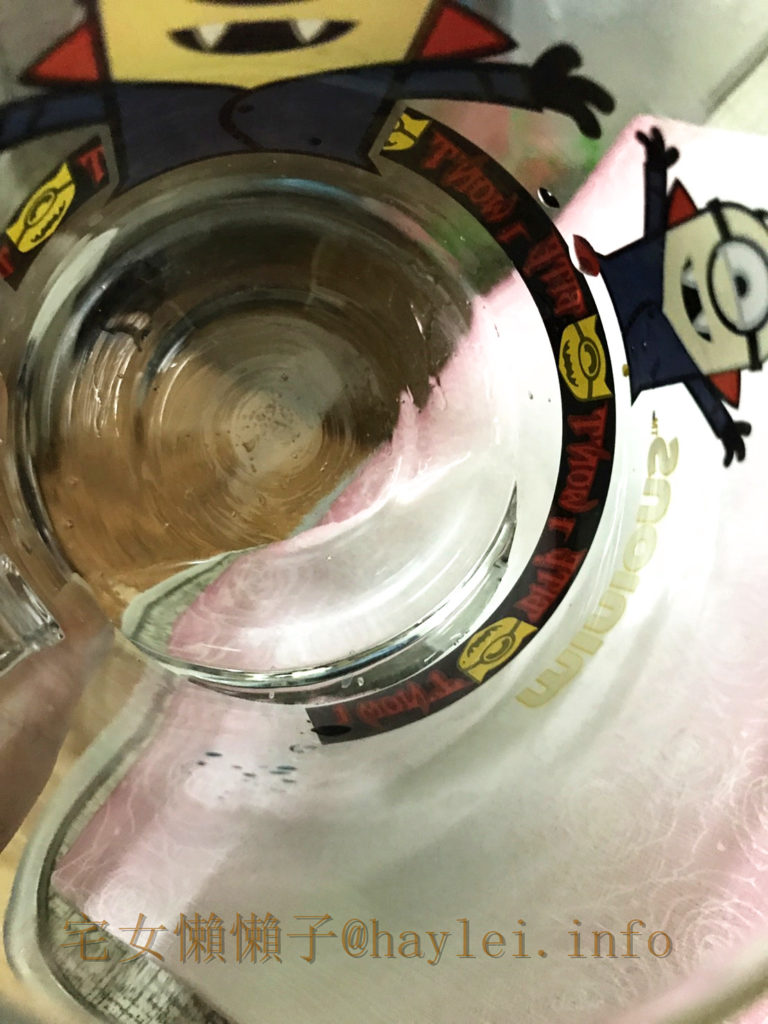 鎂淨晶健康隨身飲 健康鎂好！喝起來不會苦澀的人間鎂味～ 健康養身 民生資訊分享 