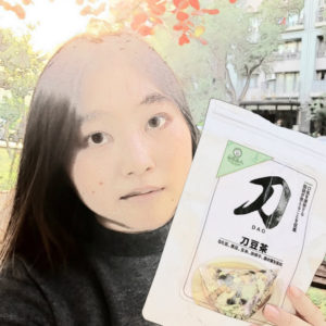台灣茶人-刀豆茶 傳說中可以切油斬臭的存在@@" 帶著穀物香氣的優質順口茶品~ 中式料理 健康養身 攝影 民生資訊分享 自己動手做！ 飲食集錦  