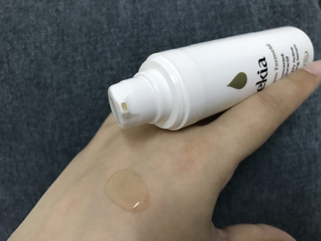 ekia 抗皺緊緻精華液 保養要從年輕開始!使用評價&真心話大分享~ 保養品分享 攝影 民生資訊分享