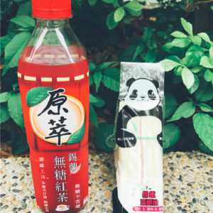 偽少女野餐裝逼萌系神物分享~綠生活福利社－側邊撕口三明治袋 簡單方便好施作 可愛的熊貓、青蛙、兔子怎麼看都萌萌噠 中式料理 健康養身 攝影 民生資訊分享 自己動手做！ 飲食集錦 