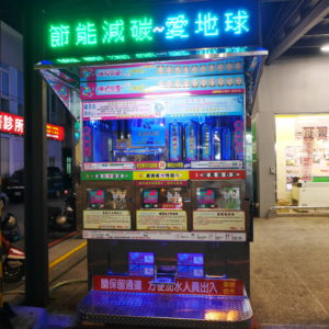 台中幸福水屋大雅雅環店 想喝好水就是這麼簡單！一起加入節能減碳、省錢愛地球的腳步吧～ 健康養身 攝影 民生資訊分享 