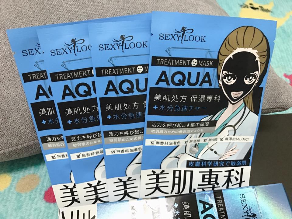 Facial care-mask-SEXYLOOK-美肌專科黑面膜-使用心得分享 保養品分享 攝影 民生資訊分享