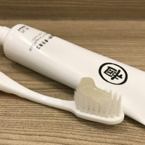 Toothpaste-牙齒保健-阿原牙膏-新品-艾草牙膏-讓口氣清新的好牙膏 健康養身 攝影 民生資訊分享  
