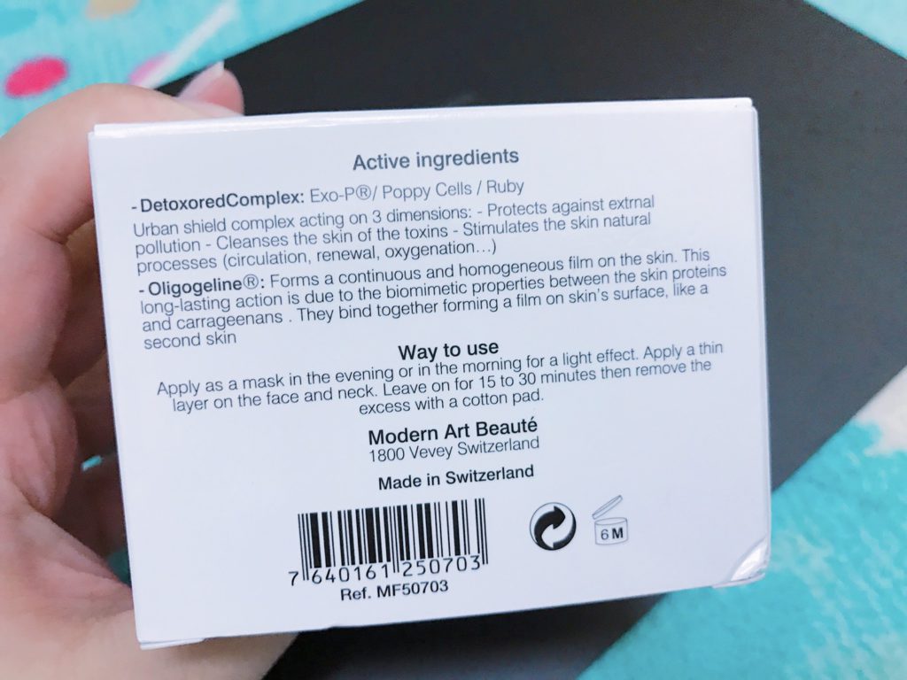 facial mask-Novae Plus 法國楉薇寶石煥膚絲絨凍膜 怎麼動都不滴的好凍膜/好動膜,邊保養邊動起來,肥肥不上身唷~ 保養品分享 健康養身 攝影 民生資訊分享