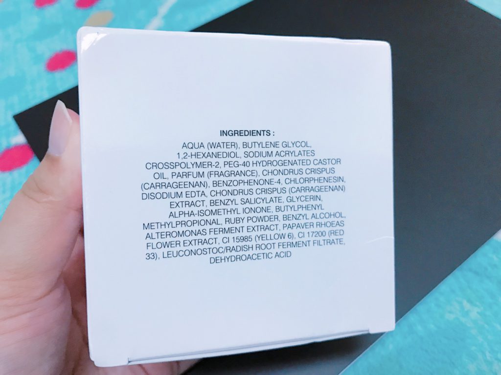facial mask-Novae Plus 法國楉薇寶石煥膚絲絨凍膜 怎麼動都不滴的好凍膜/好動膜,邊保養邊動起來,肥肥不上身唷~ 保養品分享 健康養身 攝影 民生資訊分享