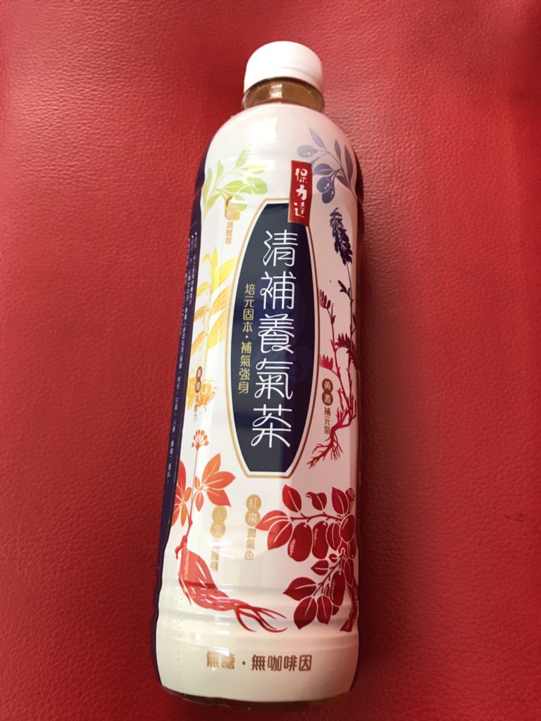 保力達-清補養氣茶-適合女孩喝的無糖茶飲分享-生津解渴、補氣、溫補大兼顧,日常養生從此開始! 中式料理 健康養身 攝影 民生資訊分享 飲食集錦