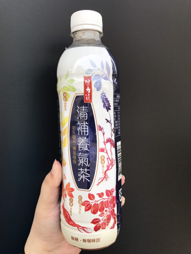 保力達-清補養氣茶-適合女孩喝的無糖茶飲分享-生津解渴、補氣、溫補大兼顧，日常養生從此開始！ 中式料理 健康養身 攝影 民生資訊分享 飲食集錦 