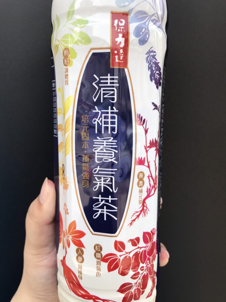 保力達-清補養氣茶-適合女孩喝的無糖茶飲分享-生津解渴、補氣、溫補大兼顧,日常養生從此開始! 中式料理 健康養身 攝影 民生資訊分享 飲食集錦