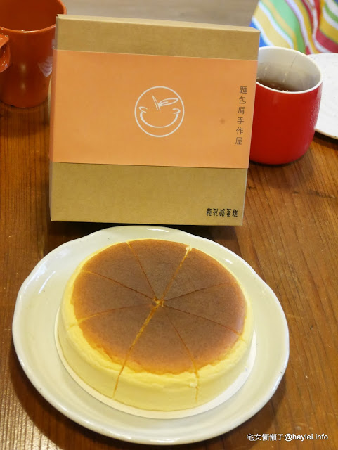 彰化旅遊/花壇美食/彰化花壇/茉莉花美食/巷弄美味/彰化甜點/宅配蛋糕/彌月蛋糕/滿月禮-麵包屑手作屋＆三合院-來到童年的夢想屋品嚐美味乳酪蛋糕，帶著甜美回憶回家吧！推薦重乳酪蛋糕、檸檬塔跟連一歲以上嬰孩都可以吃的輕乳酪蛋糕～ 健康養身 宅配食記 攝影 民生資訊分享 飲食集錦 