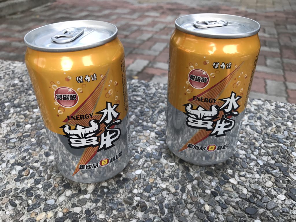 保力達維生素B群補水推薦-水蠻牛運動機能飲料-水蠻牛維他命B補給飲料、水蠻牛維他命B微碳酸補給飲料-時代在變,心中的信仰不變! 健康養身 民生資訊分享 飲食集錦