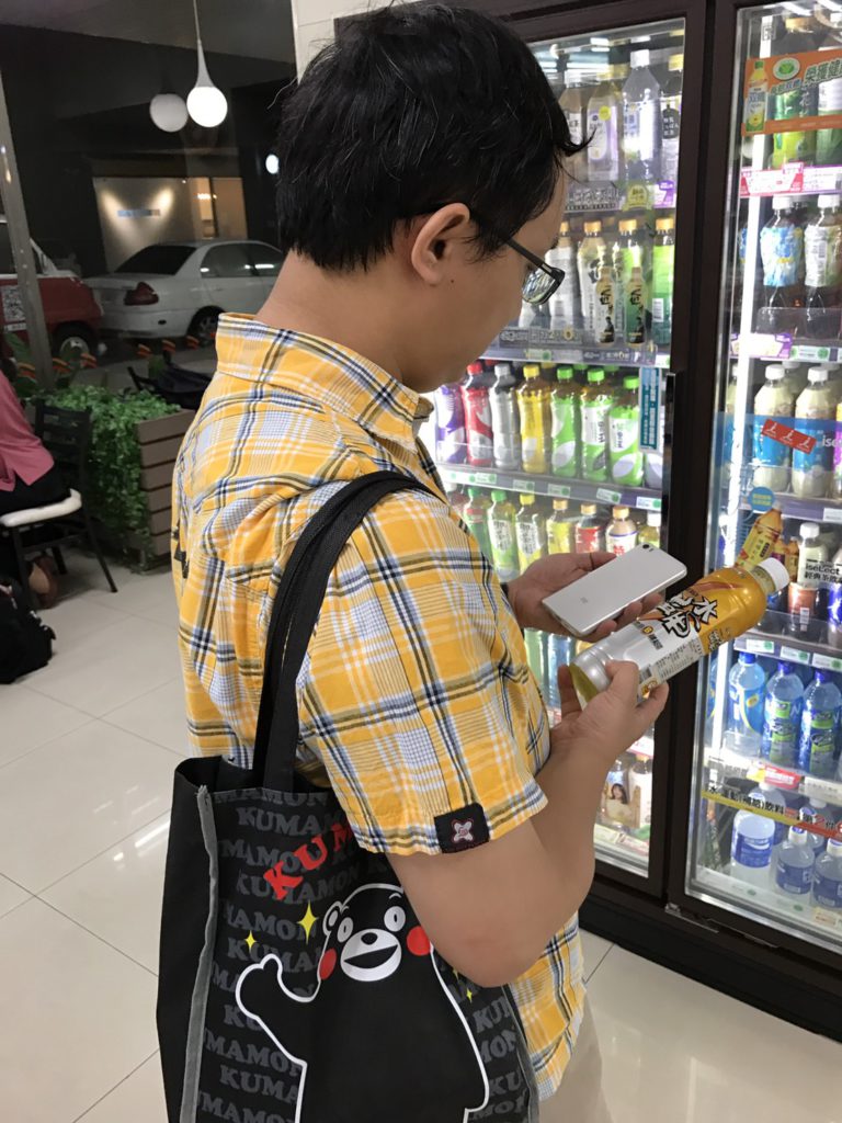 保力達維生素B群補水推薦-水蠻牛運動機能飲料-水蠻牛維他命B補給飲料、水蠻牛維他命B微碳酸補給飲料-時代在變,心中的信仰不變! 健康養身 民生資訊分享 飲食集錦
