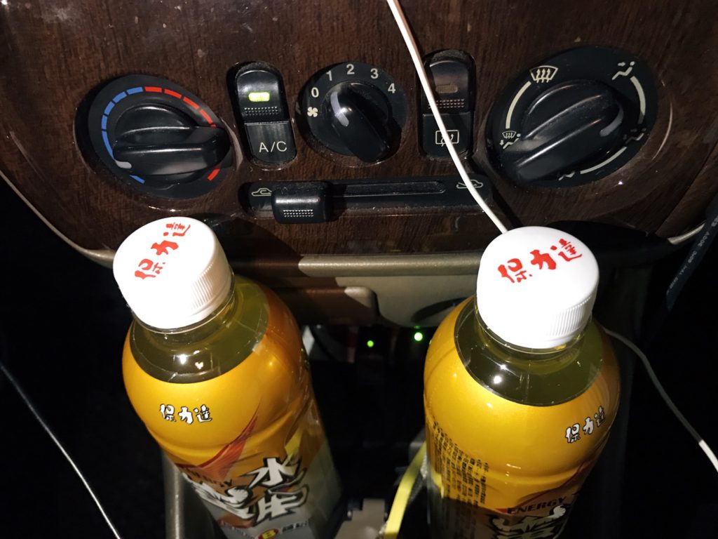 保力達維生素B群補水推薦-水蠻牛運動機能飲料-水蠻牛維他命B補給飲料、水蠻牛維他命B微碳酸補給飲料-時代在變,心中的信仰不變! 健康養身 民生資訊分享 飲食集錦