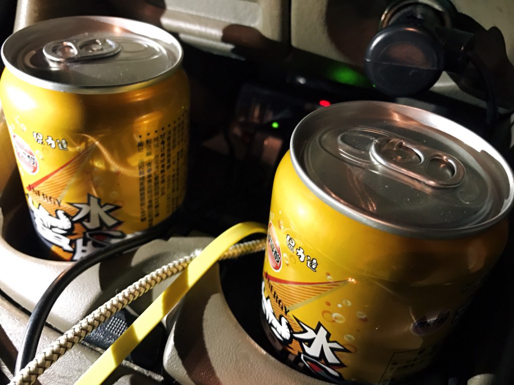 保力達維生素B群補水推薦-水蠻牛運動機能飲料-水蠻牛維他命B補給飲料、水蠻牛維他命B微碳酸補給飲料－時代在變，心中的信仰不變！ 健康養身 民生資訊分享 飲食集錦 