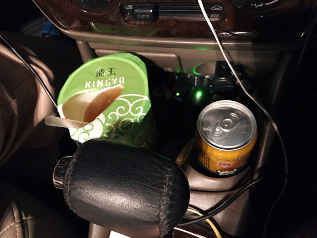 保力達維生素B群補水推薦-水蠻牛運動機能飲料-水蠻牛維他命B補給飲料、水蠻牛維他命B微碳酸補給飲料-時代在變,心中的信仰不變! 健康養身 民生資訊分享 飲食集錦