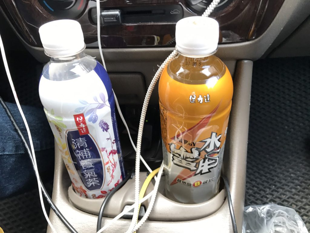 保力達維生素B群補水推薦-水蠻牛運動機能飲料-水蠻牛維他命B補給飲料、水蠻牛維他命B微碳酸補給飲料-時代在變,心中的信仰不變! 健康養身 民生資訊分享 飲食集錦