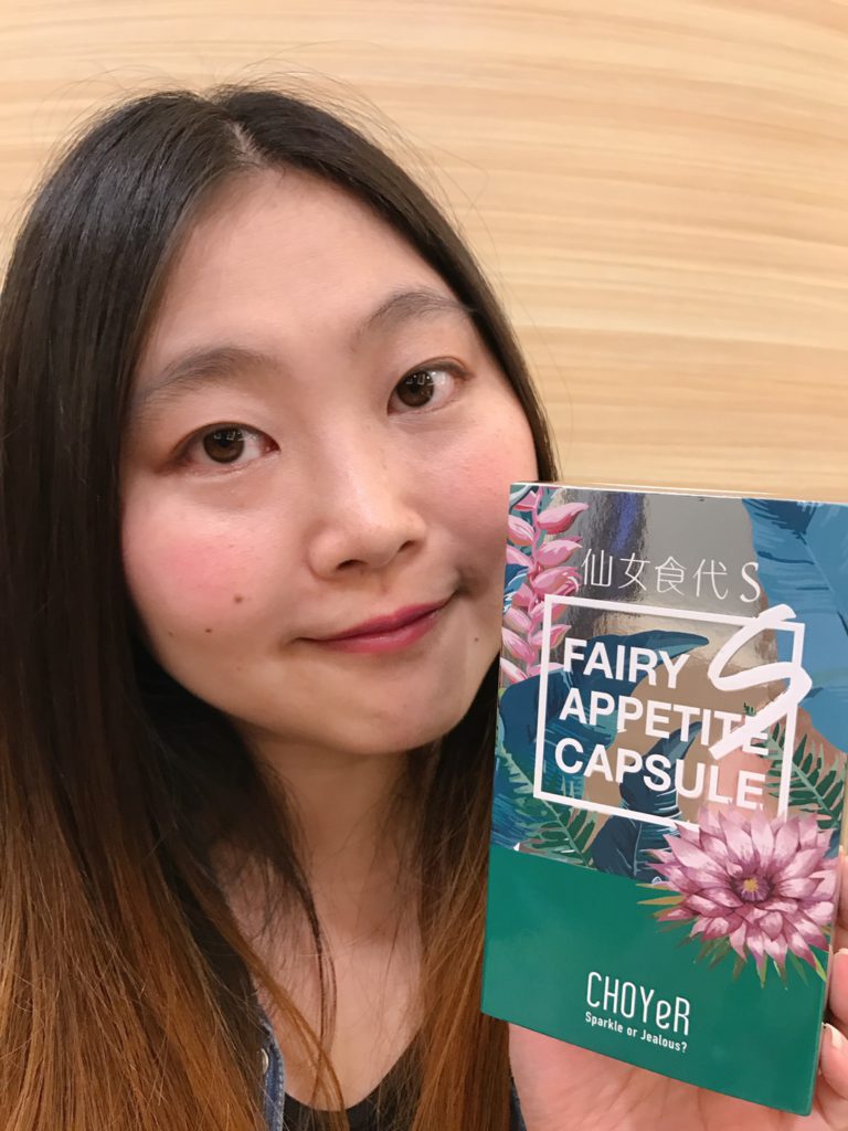 CHOYeR-仙女食代S、魔鬼羨窕S-發現更fit的自己！Fit or Not?Just Try! 健康養身 民生資訊分享 