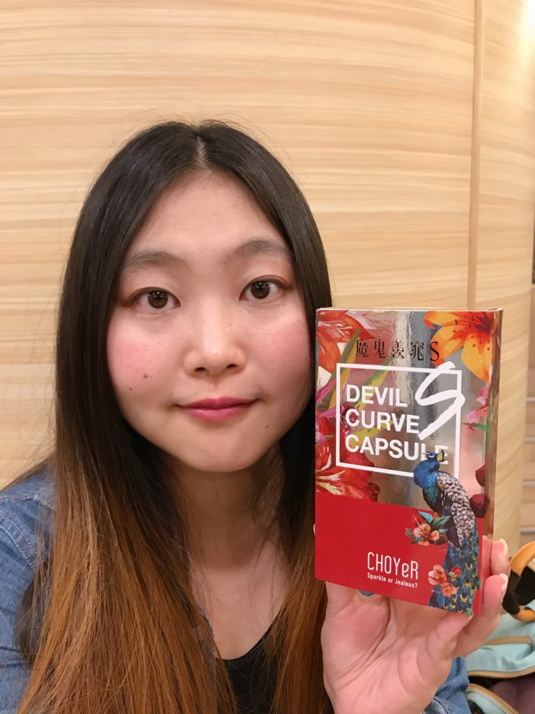 CHOYeR-仙女食代S、魔鬼羨窕S-發現更fit的自己!Fit or Not?Just Try! 健康養身 民生資訊分享
