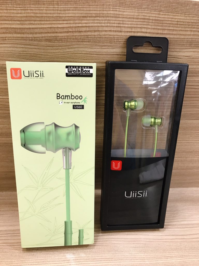 UiiSii-US60 竹子輪廓造型入耳式線控耳機-3C實測分享-超萌的外觀,粉嫩的色系,顏值超高~ 3C相關 攝影 民生資訊分享