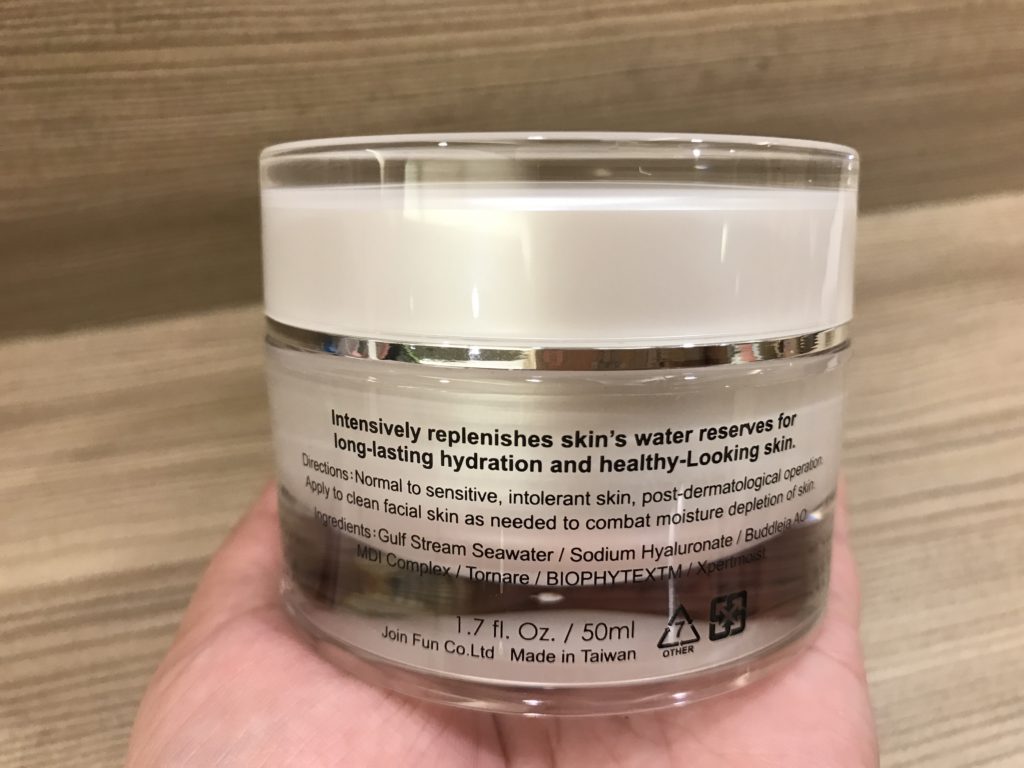 CureCare/炫曜南極深層凝凍-台灣夏季適用的護膚品推薦-晶瑩剔透的清爽滋潤感 保養品分享 攝影 民生資訊分享