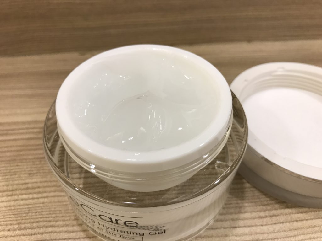 CureCare/炫曜南極深層凝凍-台灣夏季適用的護膚品推薦-晶瑩剔透的清爽滋潤感 保養品分享 攝影 民生資訊分享