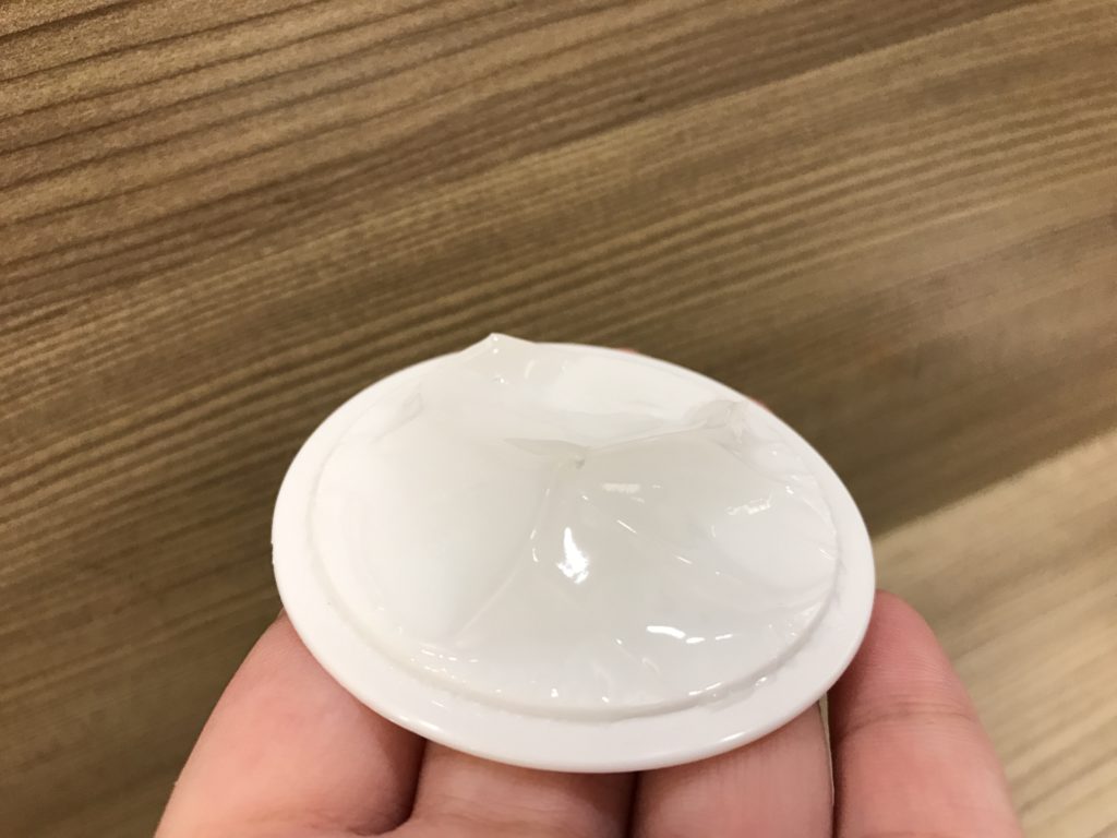 CureCare/炫曜南極深層凝凍-台灣夏季適用的護膚品推薦-晶瑩剔透的清爽滋潤感 保養品分享 攝影 民生資訊分享