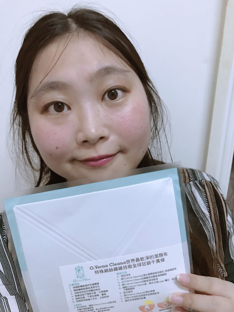 skincare/cleanser/臉部清潔產品-O.Verna cleana 超細纖維深層潔顏布-卸除彩妝,一塊布就可以!日本特殊專利織法,體驗輕柔中的極致純淨~ 保養品分享 健康養身 彩妝品分享 民生資訊分享